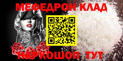 МДПВ Будённовск