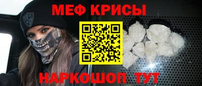 МДПВ Будённовск