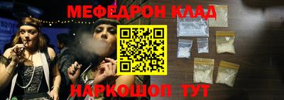 МДПВ Будённовск