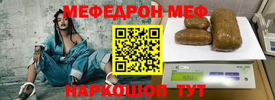 МДПВ Будённовск