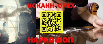 MDMA Premium VHQ Бузулук