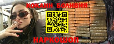 MDMA Premium VHQ Бузулук