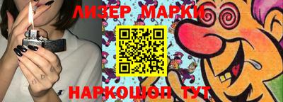 MDMA Premium VHQ Бузулук