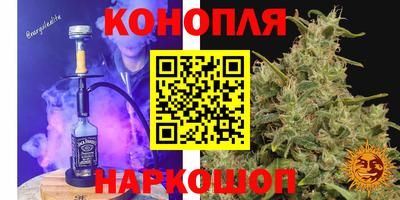 MDMA Premium VHQ Бузулук