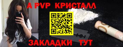 MDMA Premium VHQ Бузулук