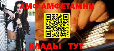 МДПВ Будённовск