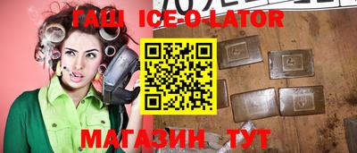 MDMA Premium VHQ Бузулук
