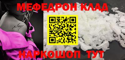 MDMA Premium VHQ Бузулук