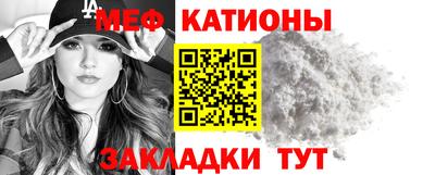 МДПВ Будённовск