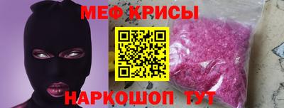 МДПВ Будённовск